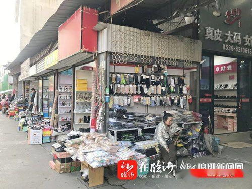 陪伴市民28載，華豐鞋帽批發市場官宣改造升級