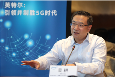 5G乘法效應驅動經濟聚變，可穿戴智能設備迎來爆發式增長